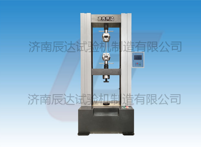 WDS-100数显拉力试验机的适用范围是哪些