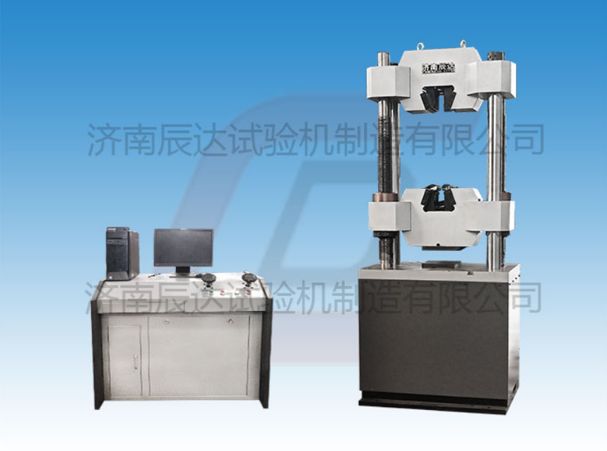 WAW-1000B液压试验机的保养方式